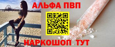 кокаин Будённовск