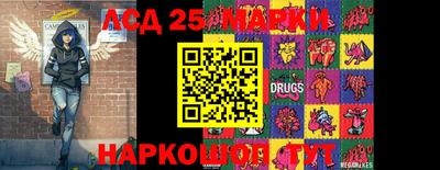 мяу мяу кристалл Бузулук