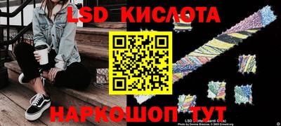кокаин Будённовск