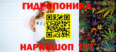 кокаин Будённовск