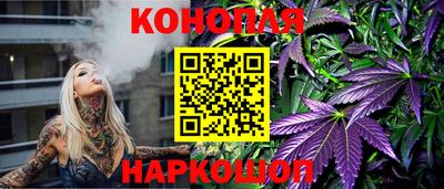 кокаин Будённовск