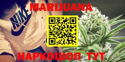 стафф Бугуруслан