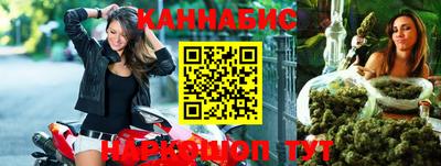молекула духа Малоярославец