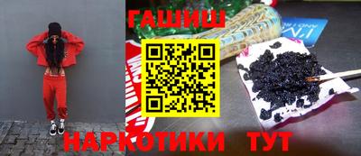 стафф Бугуруслан