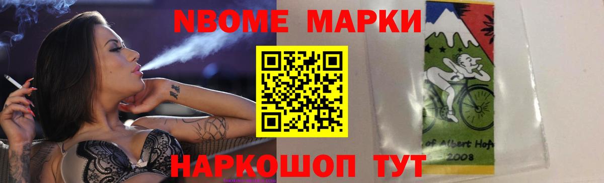 ЛСД экстази  LSD-25 экстази кислота  LSD-25 экстази ecstasy  Вход с VPN  Электрогорск 